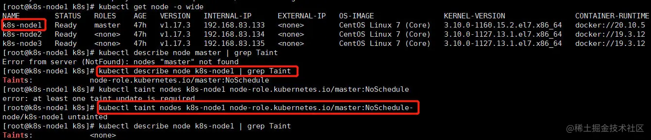 image-20210316081728555