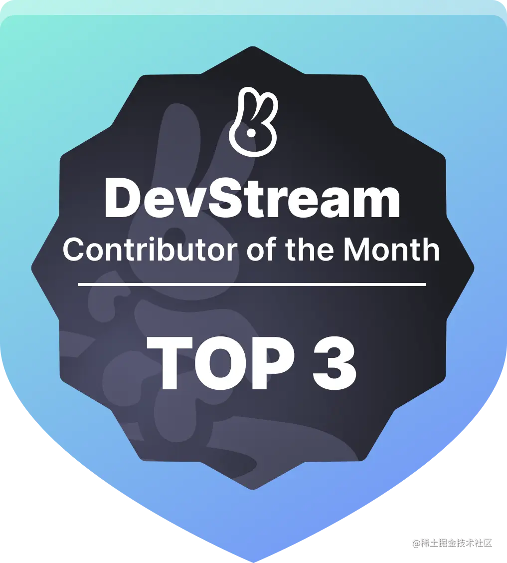 DevStream Contributor of the Month