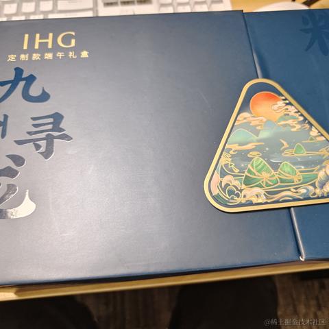 橙子不吃橙子于2024-06-06 16:22发布的图片
