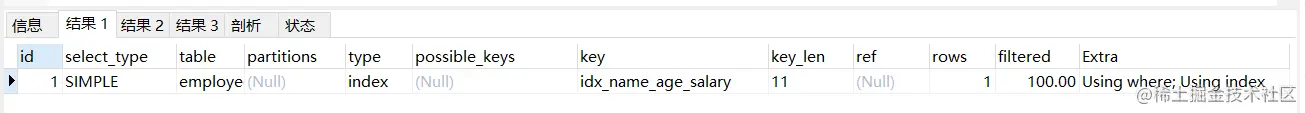 sql6.PNG