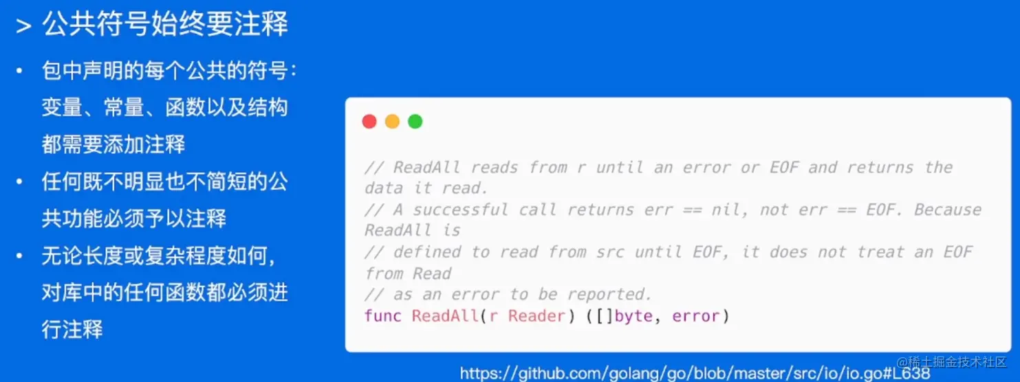 image-20220519162734657