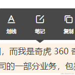 gyx_这个杀手不太冷静于2020-10-21 18:00发布的图片