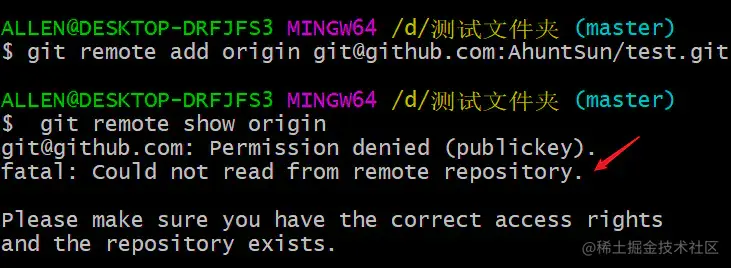 image-20200415200521163