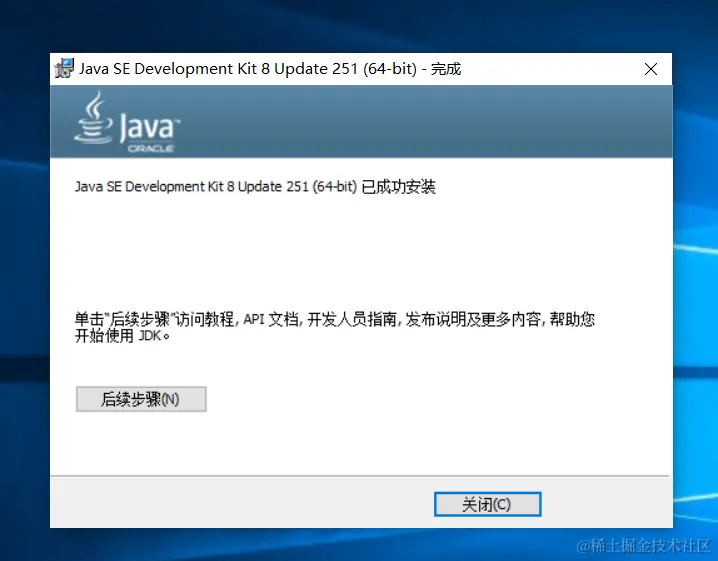 image-20240326175126817