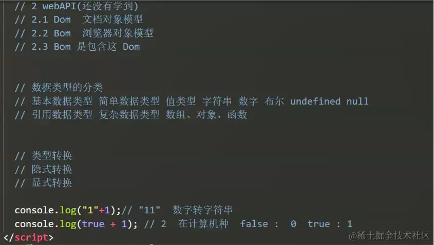 1648916854298
