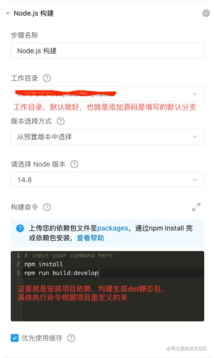 截屏2021-11-24 下午2.06.20.png