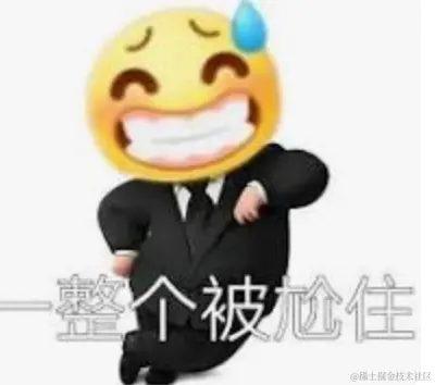 image-20240519140430282