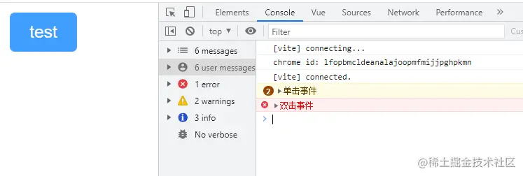 image-20220619162952868