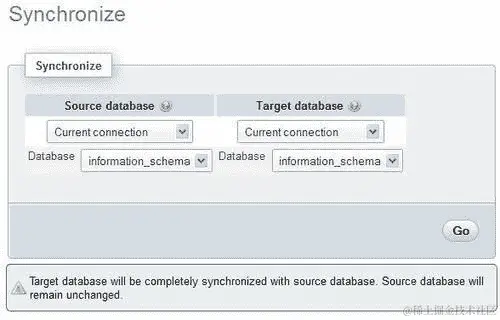 选择源和目标服务器和数据库