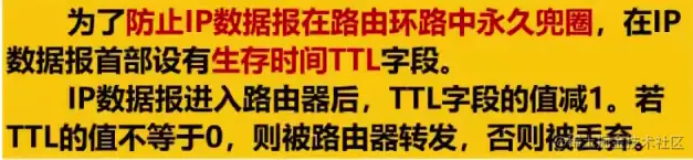 image-20211025225333246