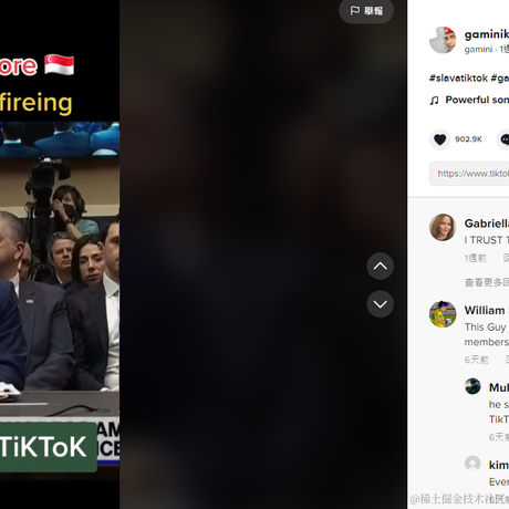 填写我的用户名于2023-03-31 17:25发布的图片