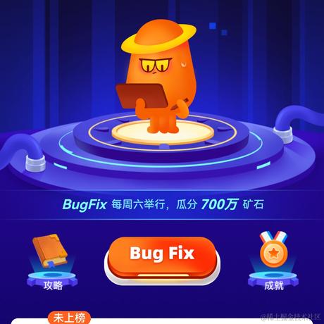 高彬滔于2023-02-21 19:01发布的图片