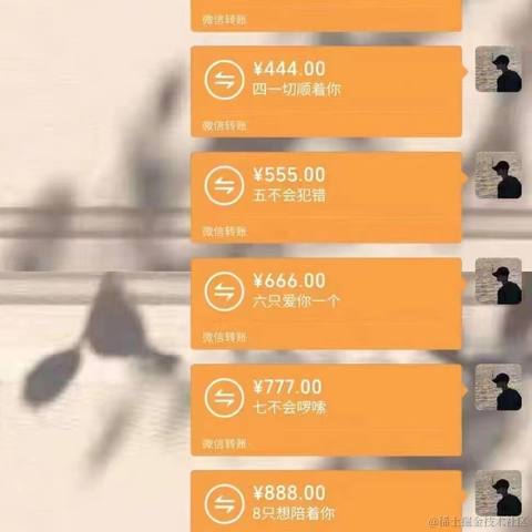 Hello_Bug于2022-05-21 14:45发布的图片