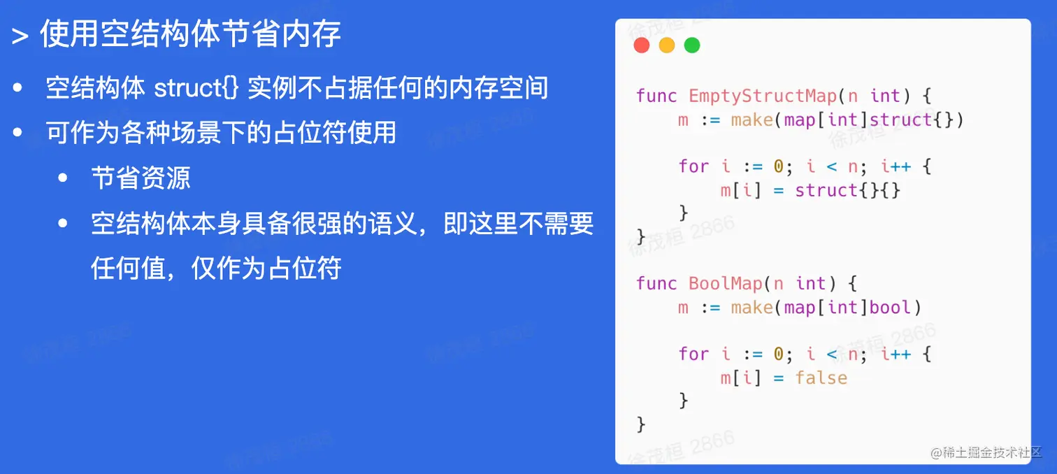 image-20230116170814392