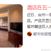 蜡笔小心_于2023-04-25 10:55发布的图片