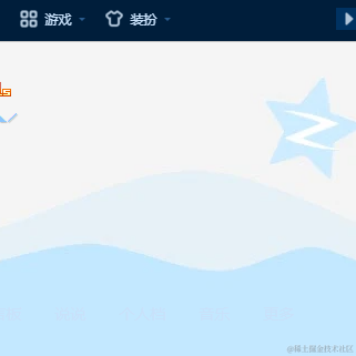 楠木上圆圈圈于2021-07-07 09:59发布的图片