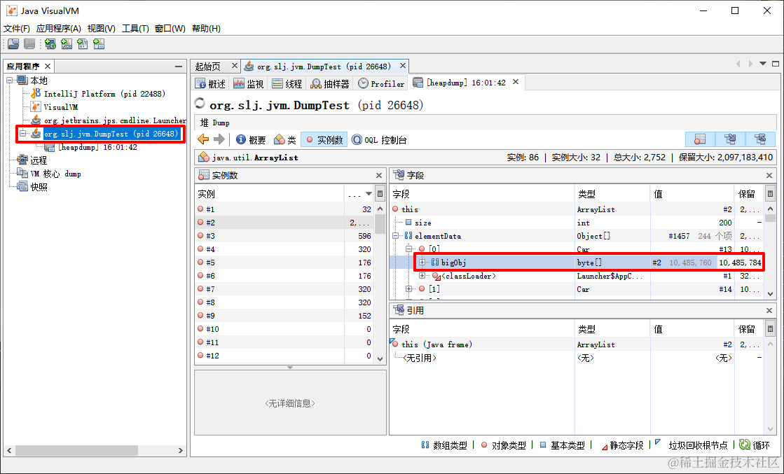 image-20230406160332802