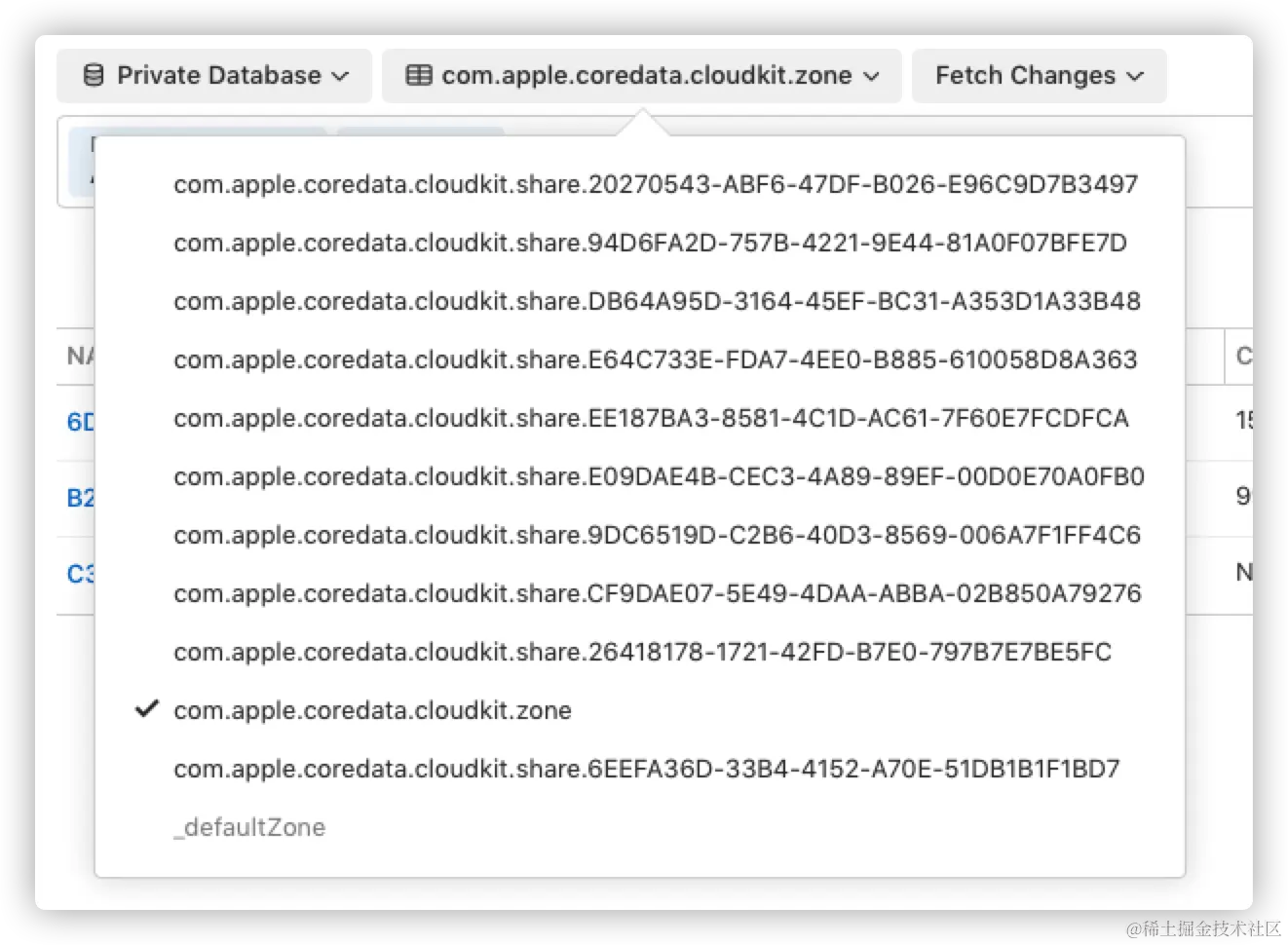 image-20210911110311850