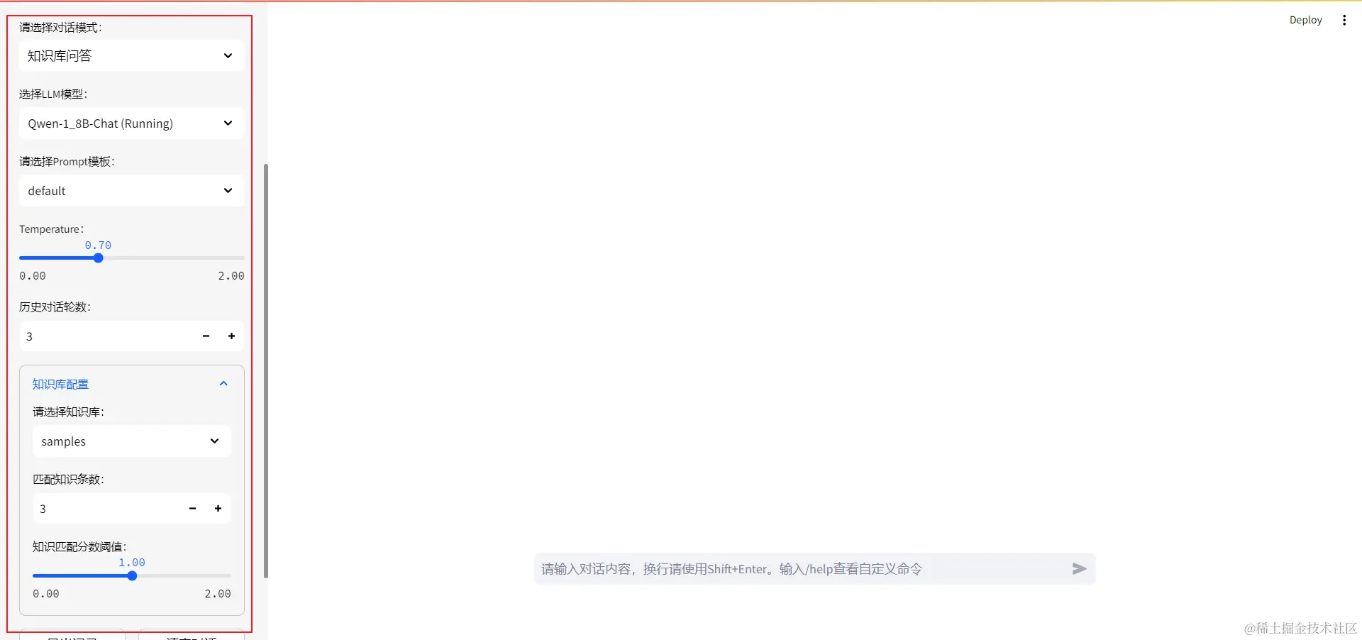 image-20240502232345012