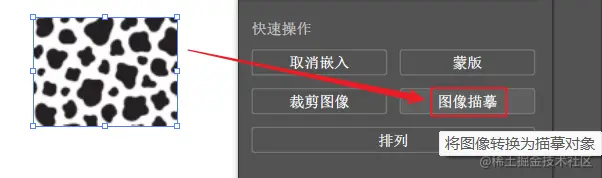 image-20230721084513394