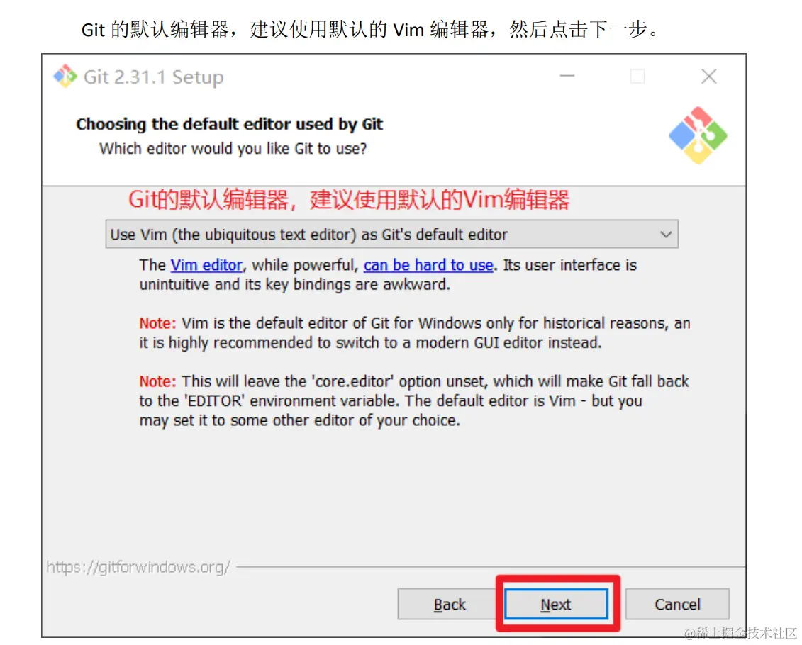 image-20220829160109046