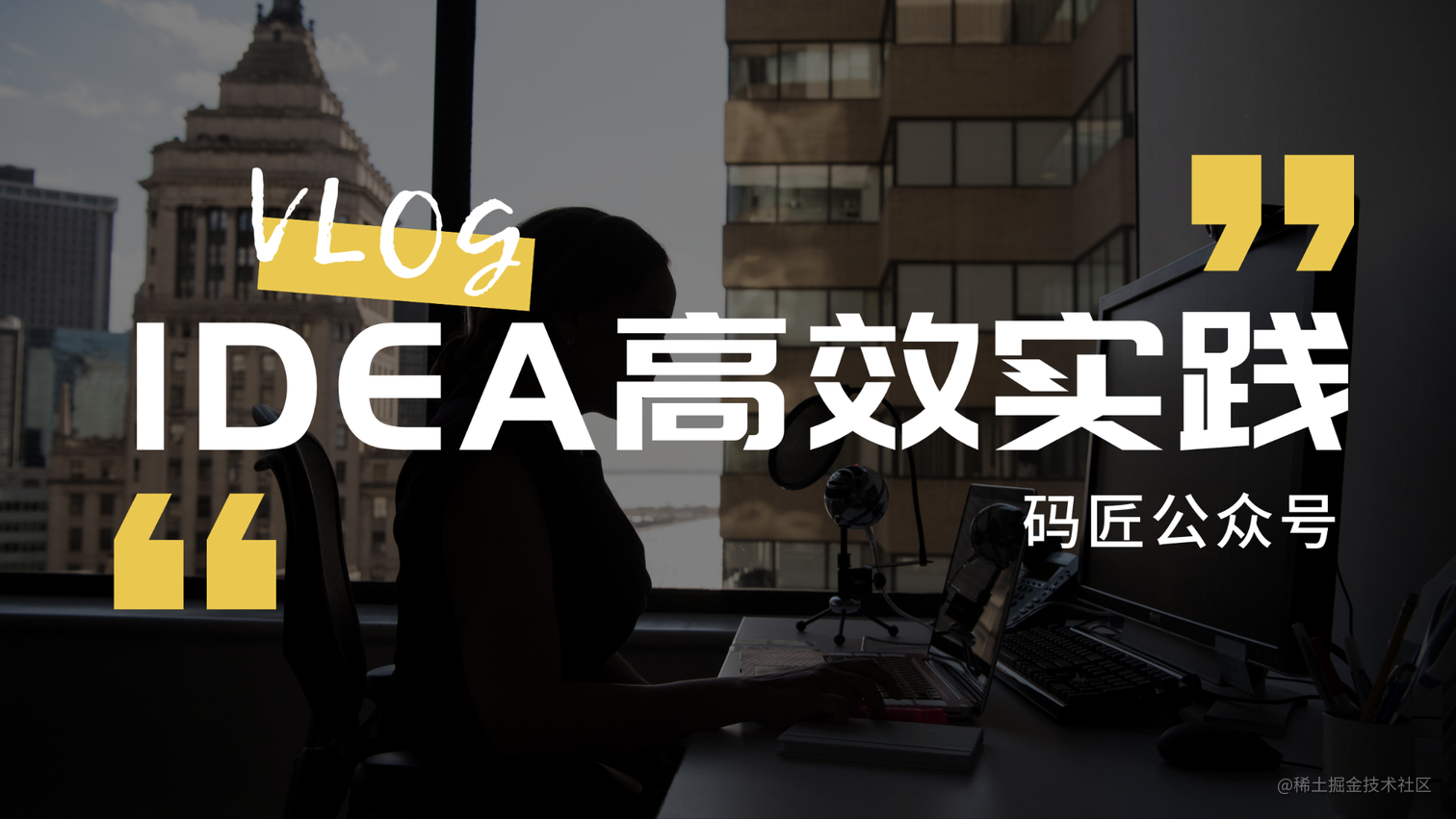 IDEA创建单元测试与测试覆盖率统计