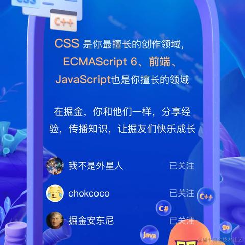 猪痞恶霸于2022-12-24 08:00发布的图片