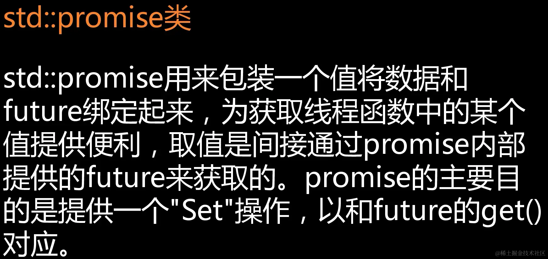 image-20211208092319982