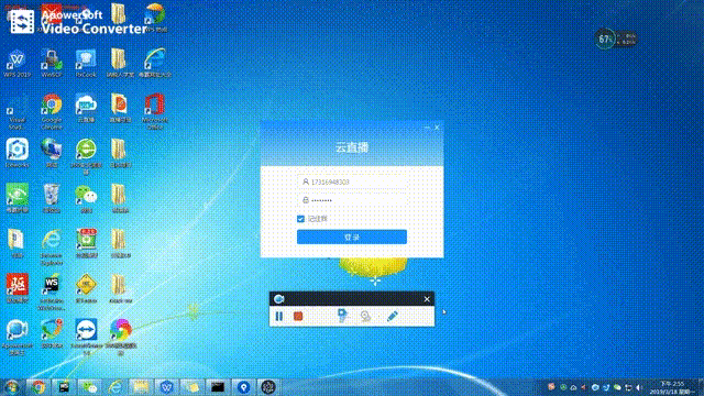 直播器2.gif
