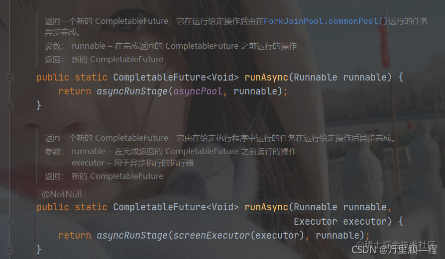 JUC concurrent programming - CompletableFuture implements asynchronous ...
