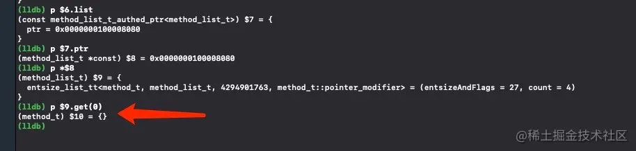 image-20220426161528777