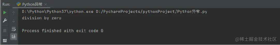 [外链图片转存失败,源站可能有防盗链机制,建议将图片保存下来直接上传(img-Gx699UqN-1681457268619)(image-20230414150411424.png)]