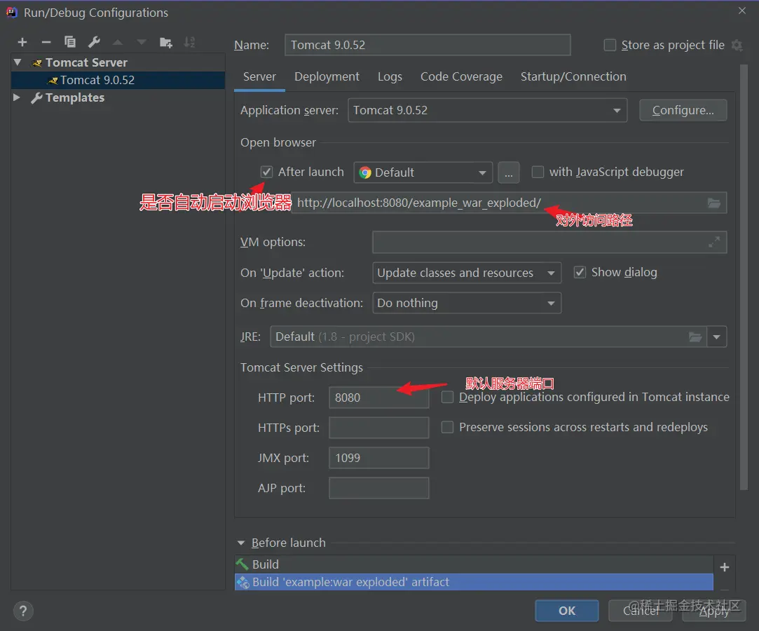 image-20211012114835882