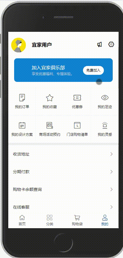 u1.gif