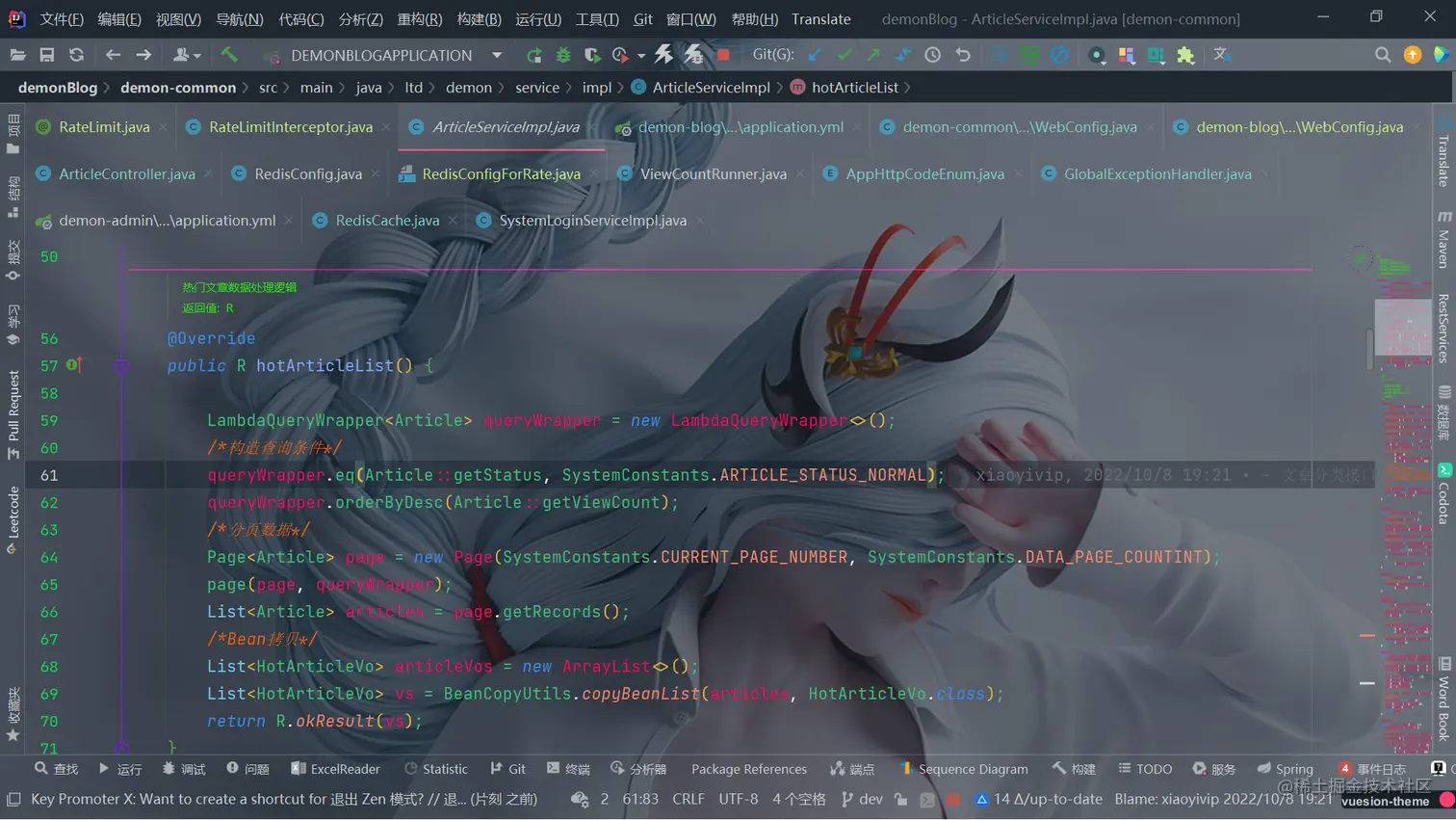 Snipaste_2022-10-24_11-00-41