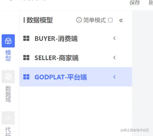 image-20220420220732222