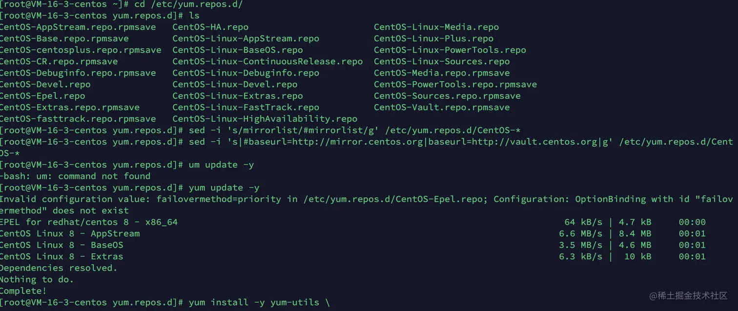 image-20220315181825673