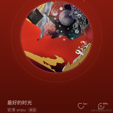 格斗家不爱在外太空沉思于2024-01-10 01:00发布的图片