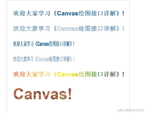 image-20191222151337473