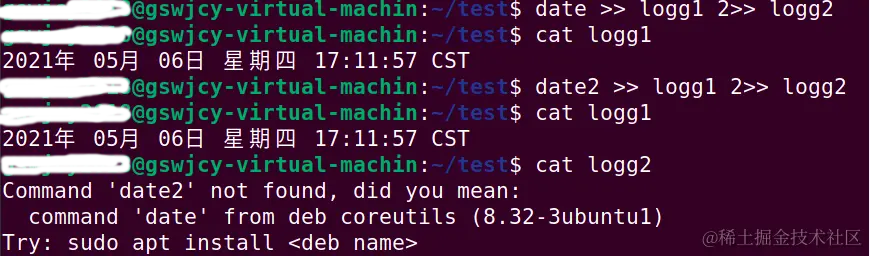 2023-04-13_Linux_Shell_04.png