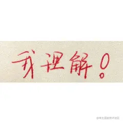 26_557b0c3fb13ac8d6f9505aa676ac0904