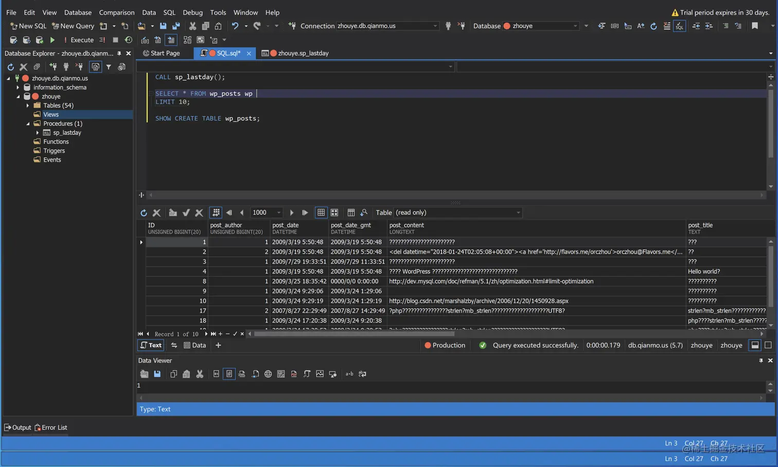云时代，最好用的MySQL客户端工具推荐数据库图形客户端（GUI）工具，可以大大帮助开发者提升SQL编写与开发的效率。在 - 掘金