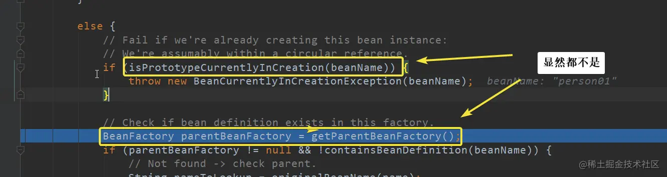 image-20210508130650268