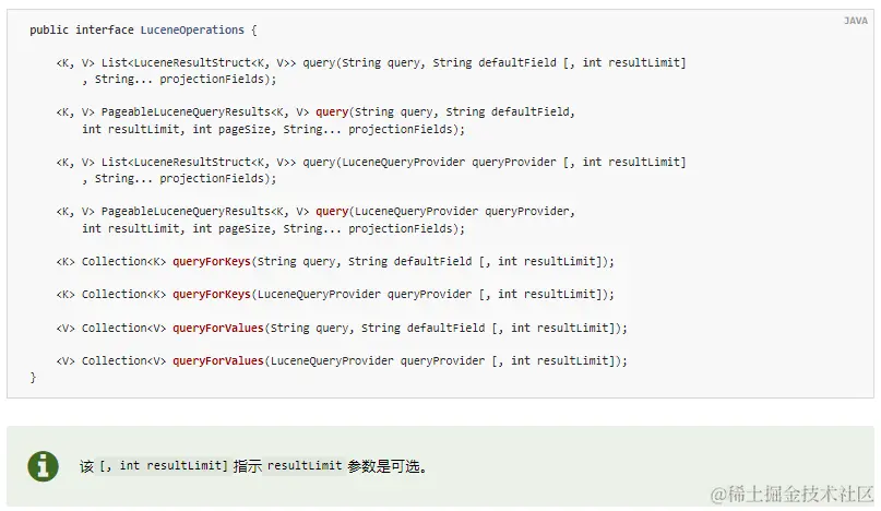 Apache Geode 的 Spring 数据教程二十五