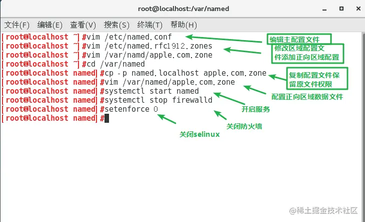 Snipaste_2022-08-15_19-41-21.png