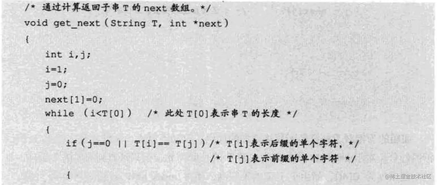 image-20220415092031114