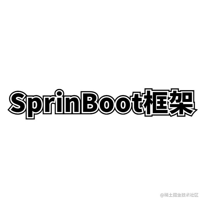 Java源码学习