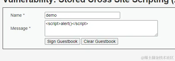 image-20240615204624991