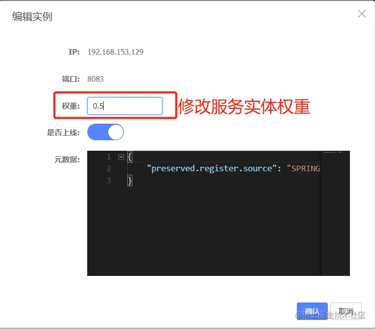 image-20220518222909719