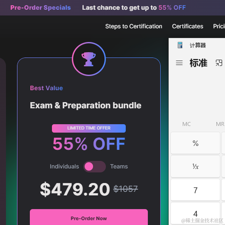 Fhup于2023-06-27 10:20发布的图片